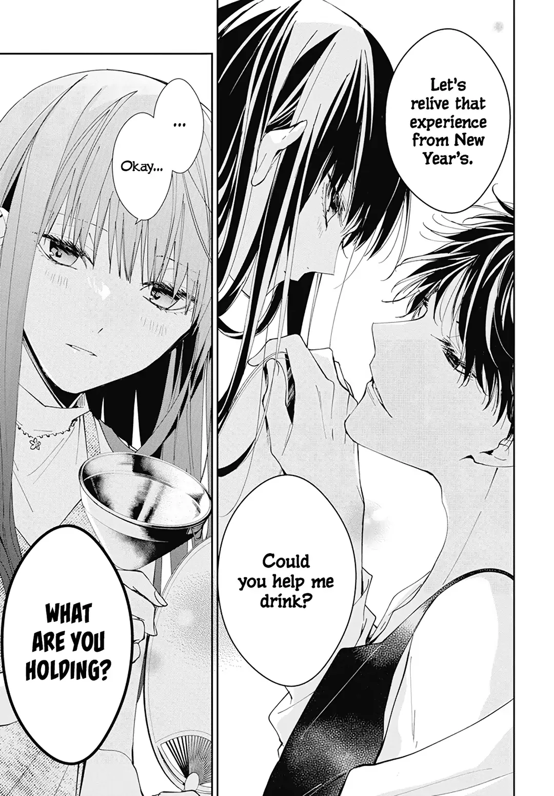 Tsuiraku JK to Haijin Kyoushi Chapter 87 page 7