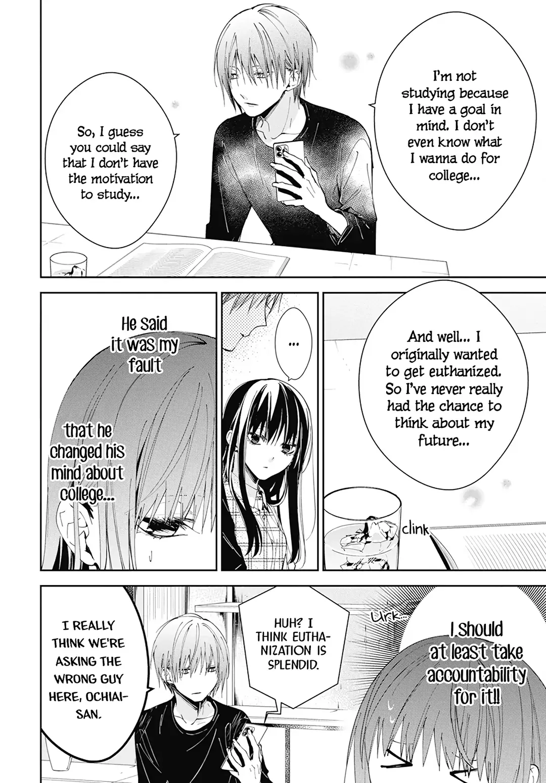 Tsuiraku JK to Haijin Kyoushi Chapter 86 page 6