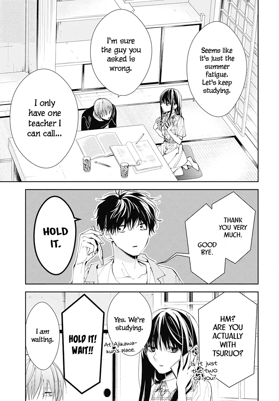 Tsuiraku JK to Haijin Kyoushi Chapter 86 page 3