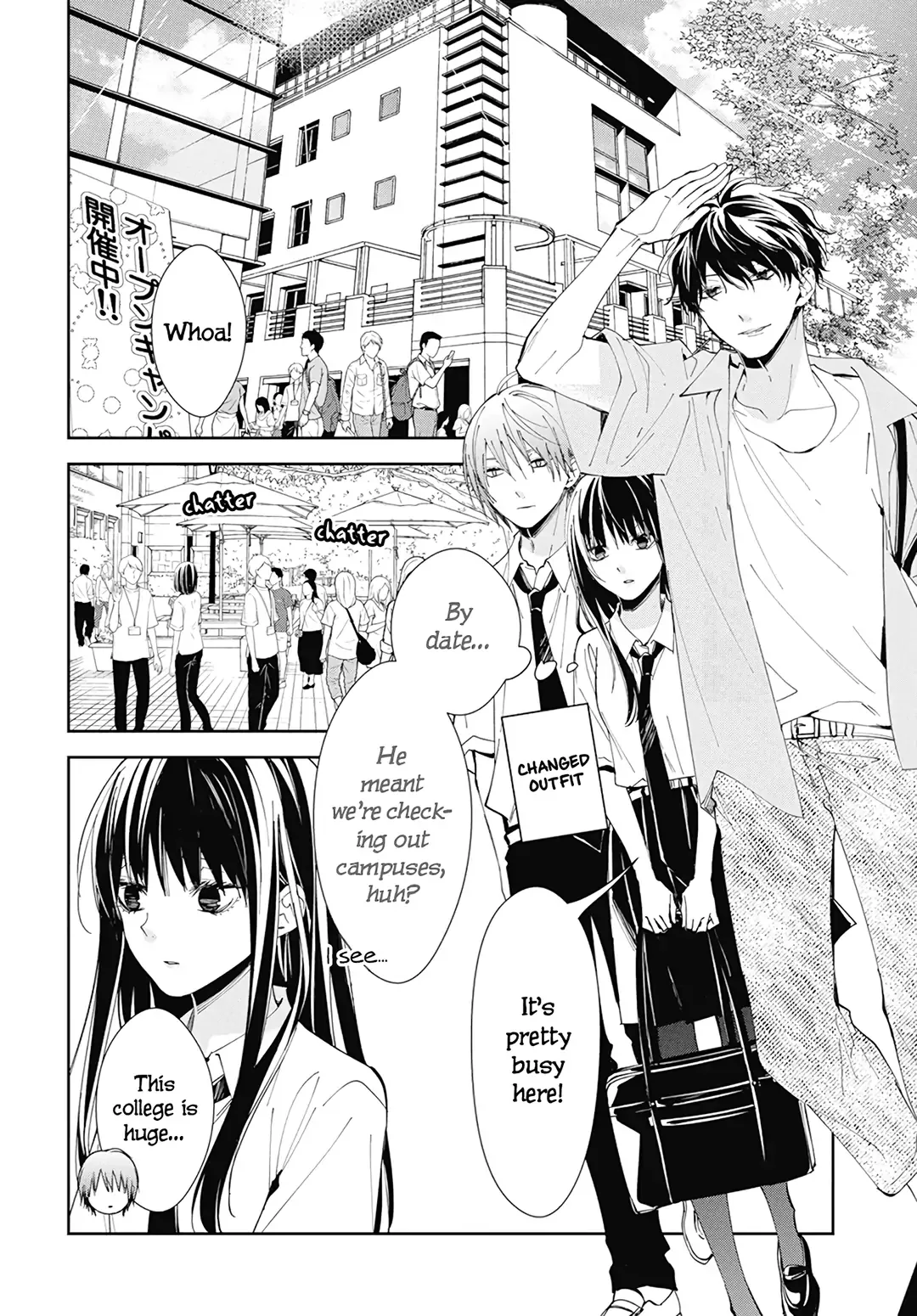 Tsuiraku JK to Haijin Kyoushi Chapter 86 page 8