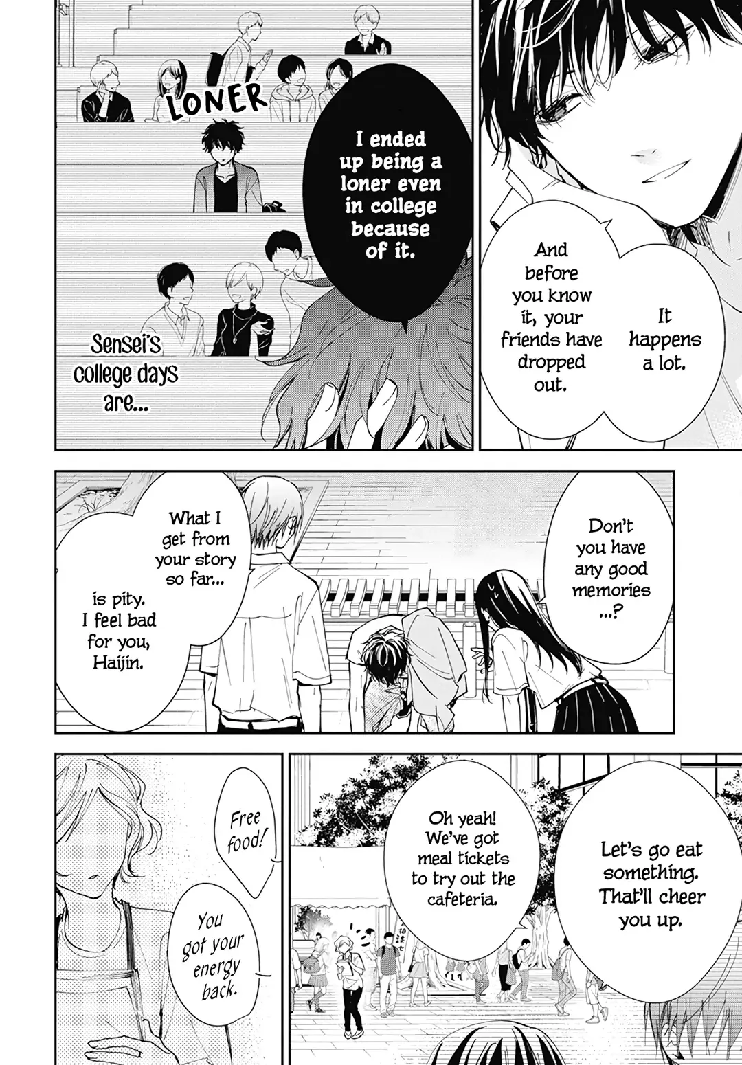 Tsuiraku JK to Haijin Kyoushi Chapter 86 page 14