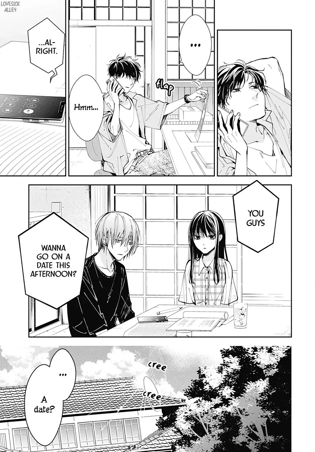 Tsuiraku JK to Haijin Kyoushi Chapter 86 page 7