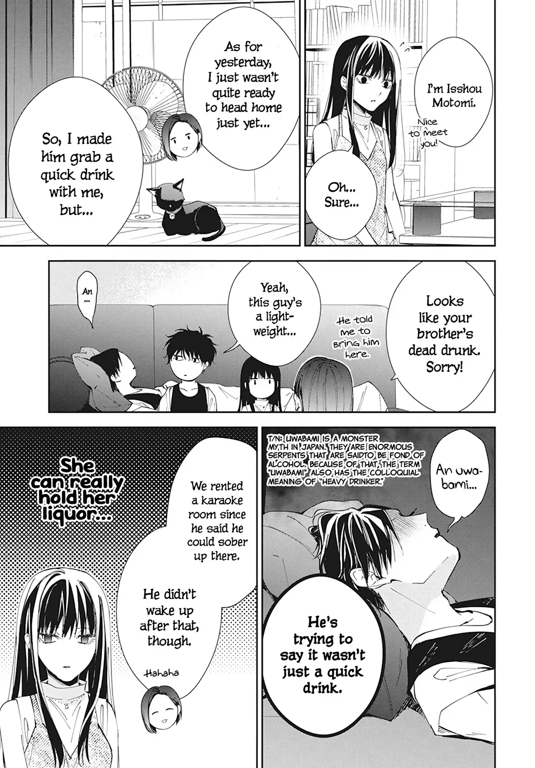 Tsuiraku JK to Haijin Kyoushi Chapter 88 page 11