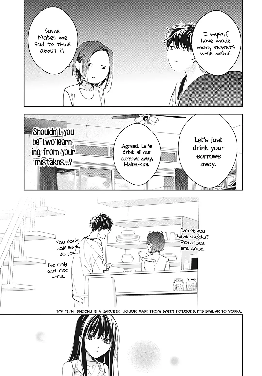 Tsuiraku JK to Haijin Kyoushi Chapter 88 page 13