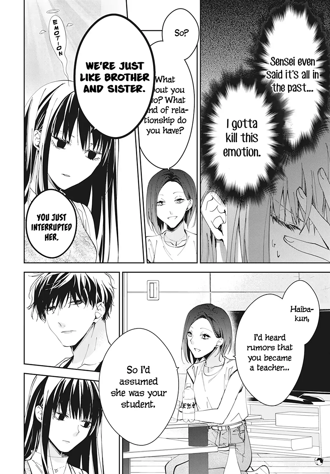 Tsuiraku JK to Haijin Kyoushi Chapter 88 page 18