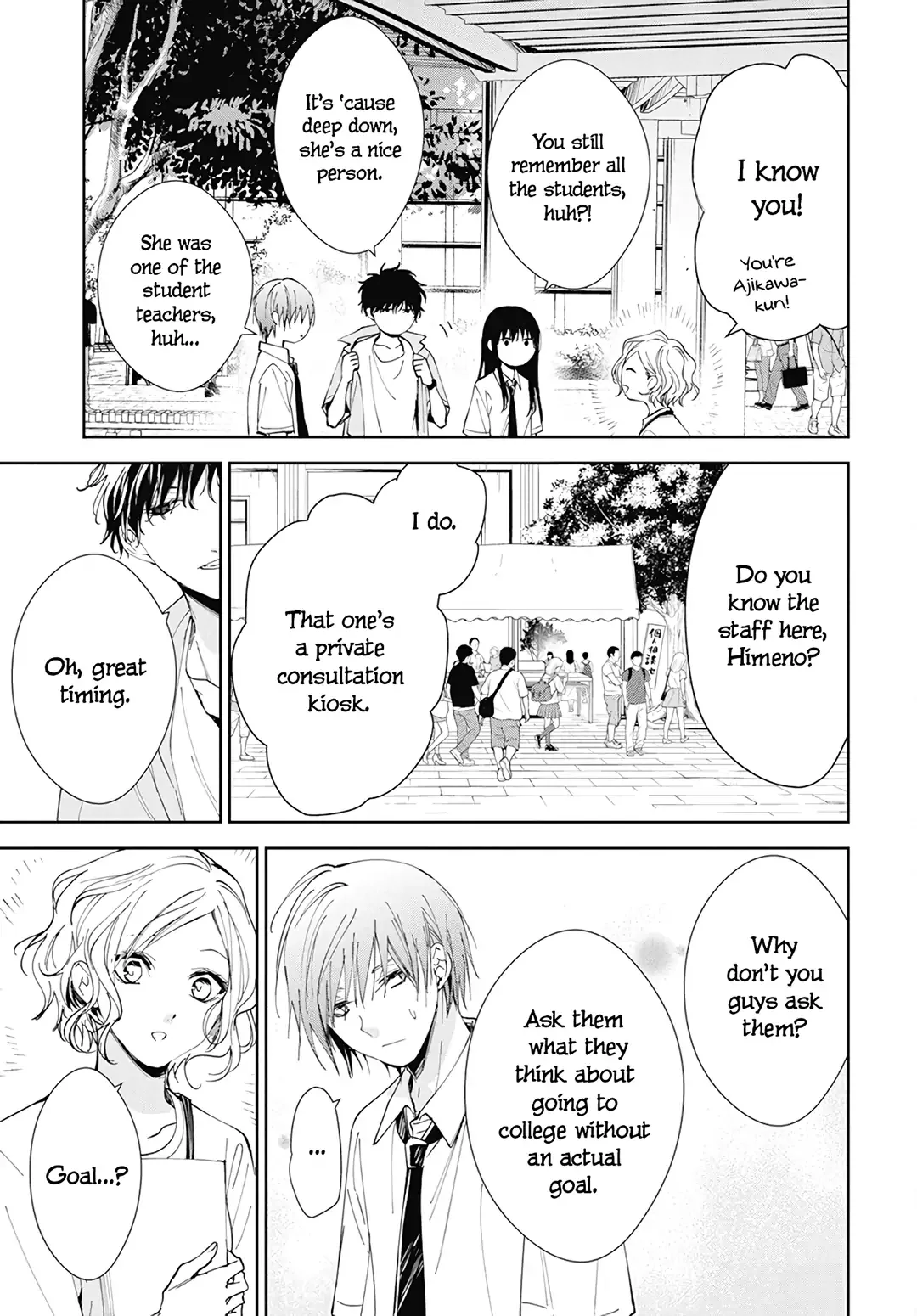 Tsuiraku JK to Haijin Kyoushi Chapter 86 page 17