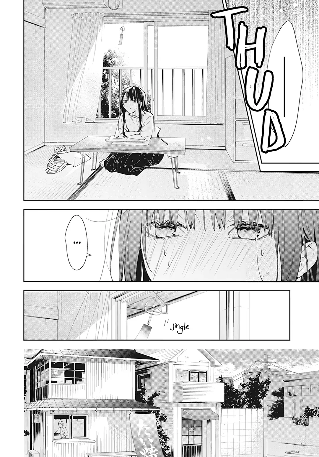 Tsuiraku JK to Haijin Kyoushi Chapter 90 page 10