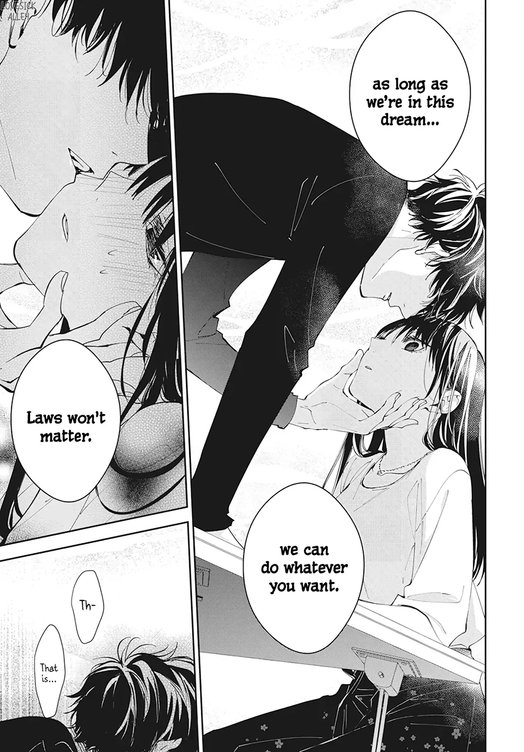 Tsuiraku JK to Haijin Kyoushi Chapter 90 page 9