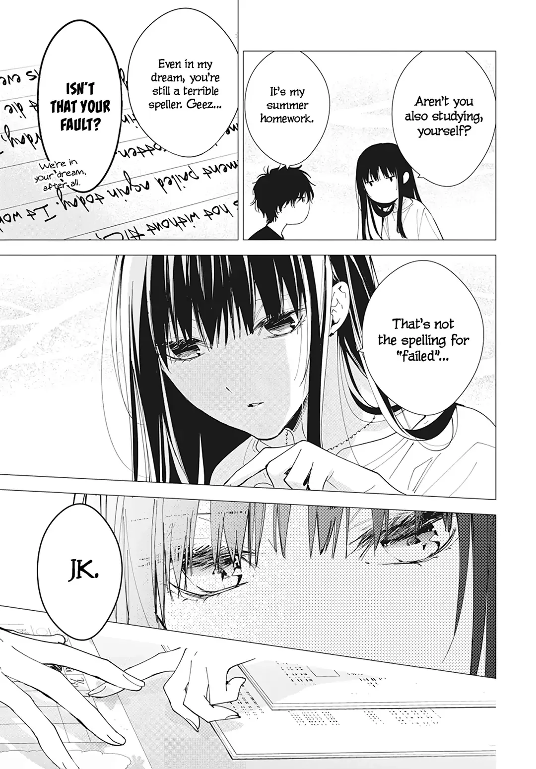 Tsuiraku JK to Haijin Kyoushi Chapter 90 page 7