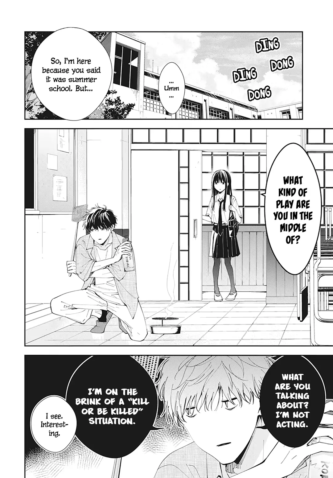 Tsuiraku JK to Haijin Kyoushi Chapter 89.5 page 4