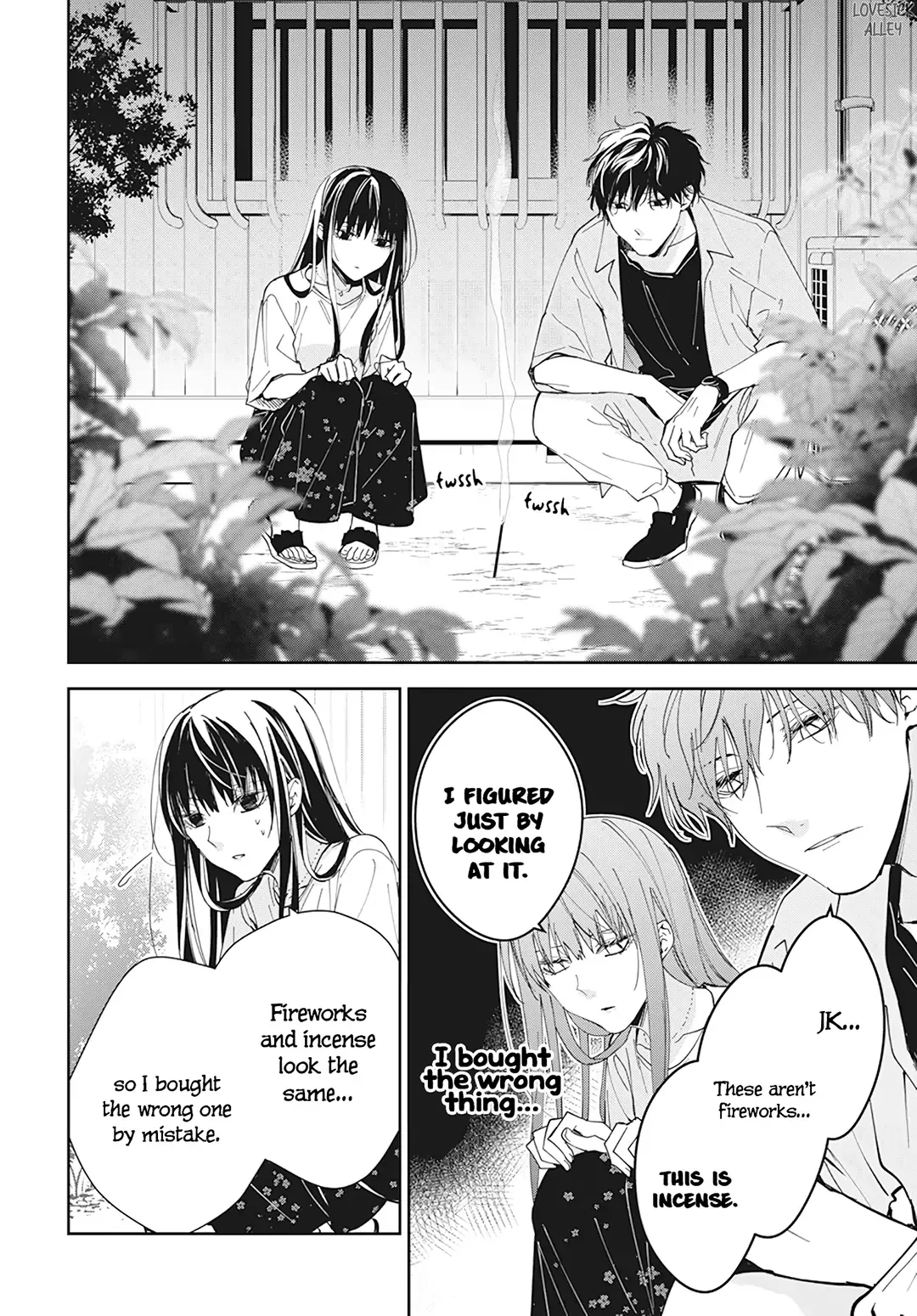 Tsuiraku JK to Haijin Kyoushi Chapter 90 page 22