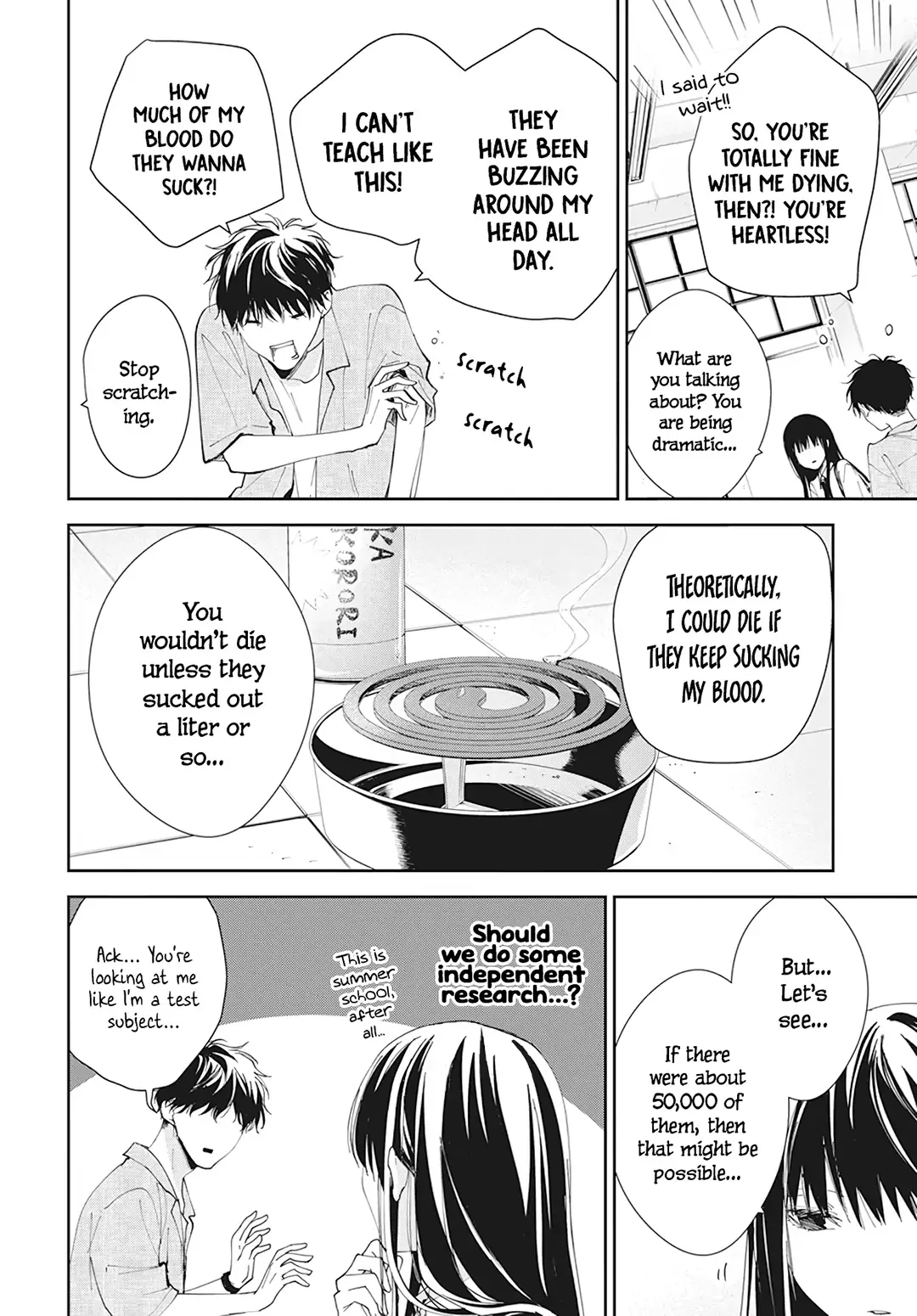 Tsuiraku JK to Haijin Kyoushi Chapter 89.5 page 6