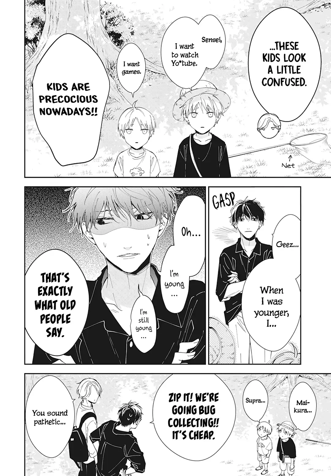 Tsuiraku JK to Haijin Kyoushi Chapter 91 page 6