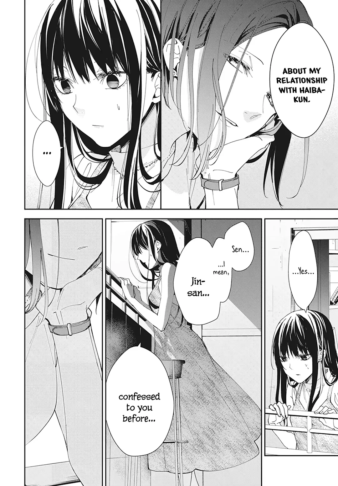 Tsuiraku JK to Haijin Kyoushi Chapter 89 page 8