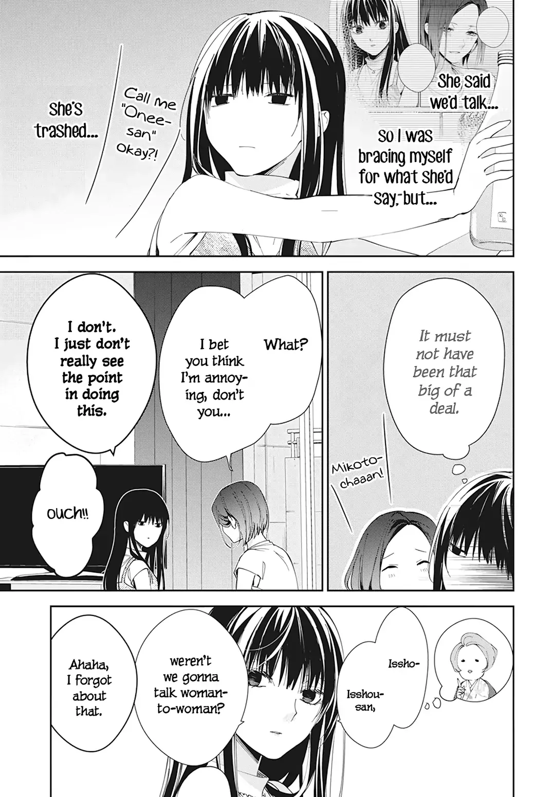 Tsuiraku JK to Haijin Kyoushi Chapter 89 page 5
