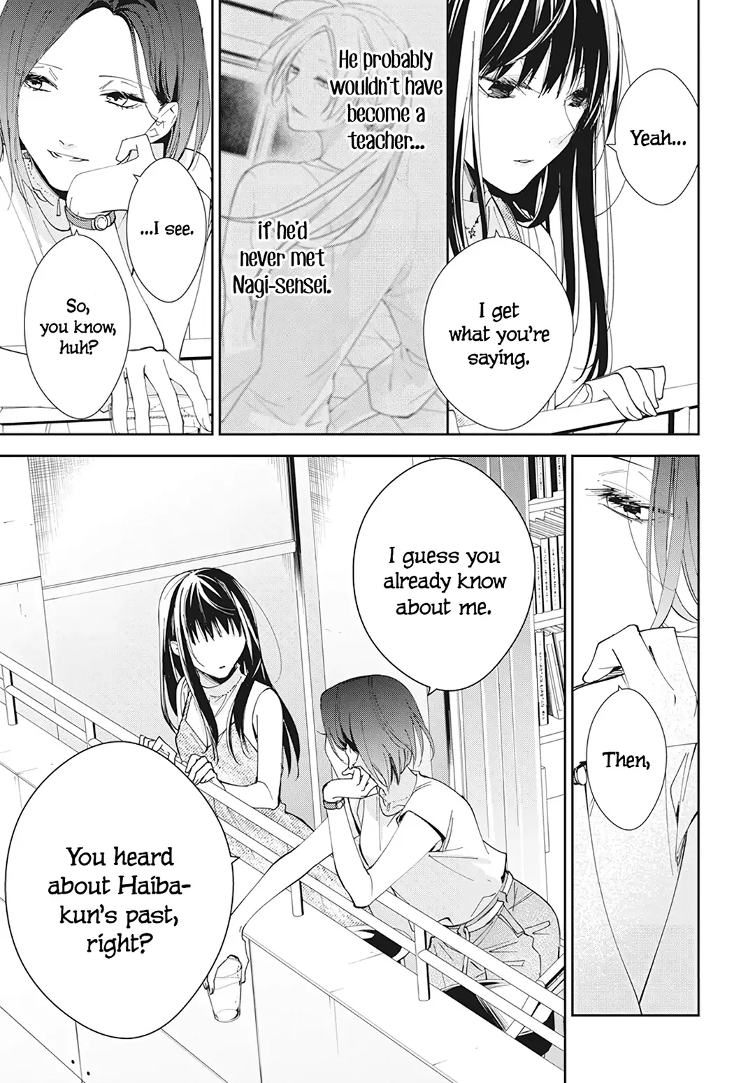Tsuiraku JK to Haijin Kyoushi Chapter 89 page 7