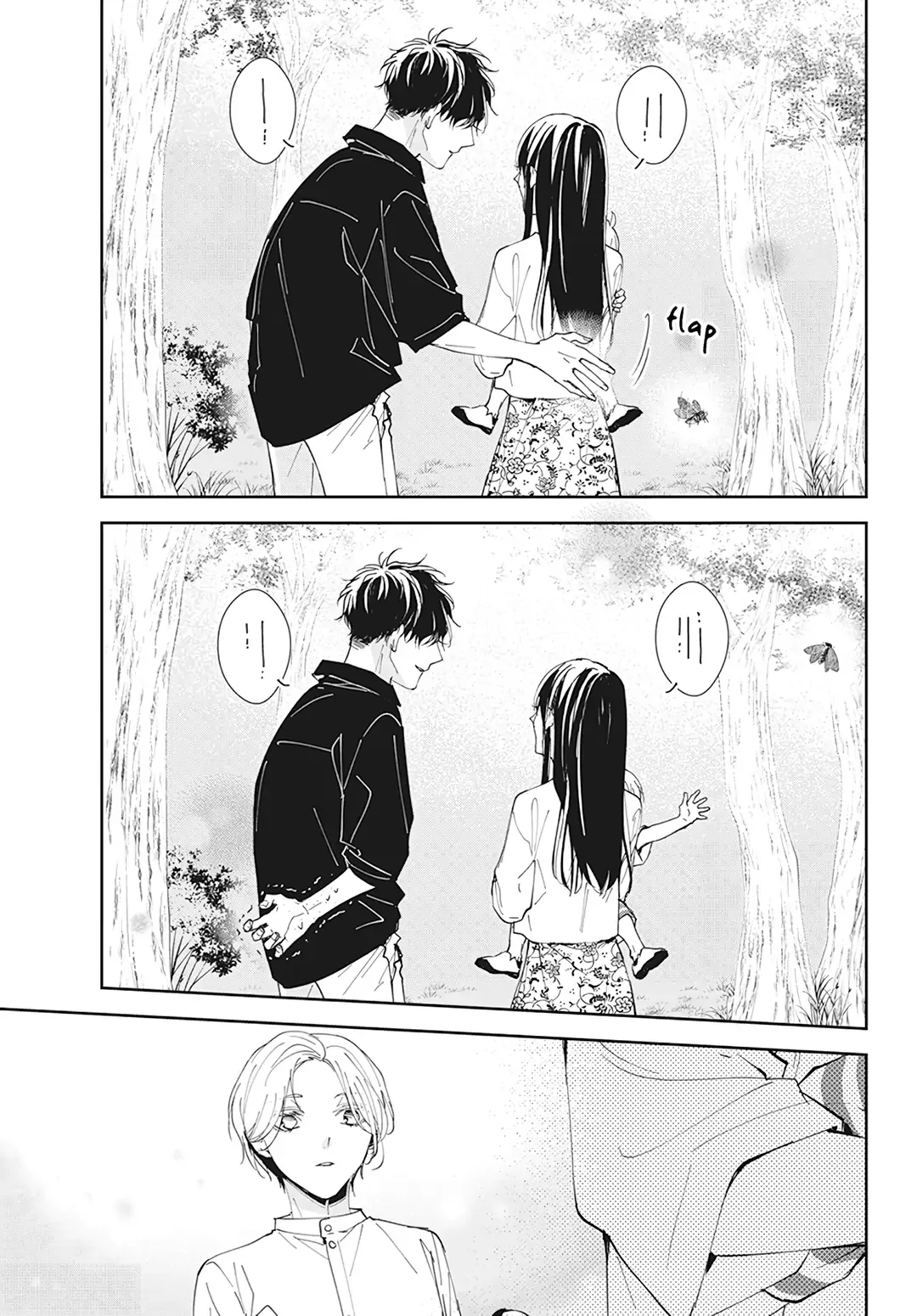 Tsuiraku JK to Haijin Kyoushi Chapter 91 page 17
