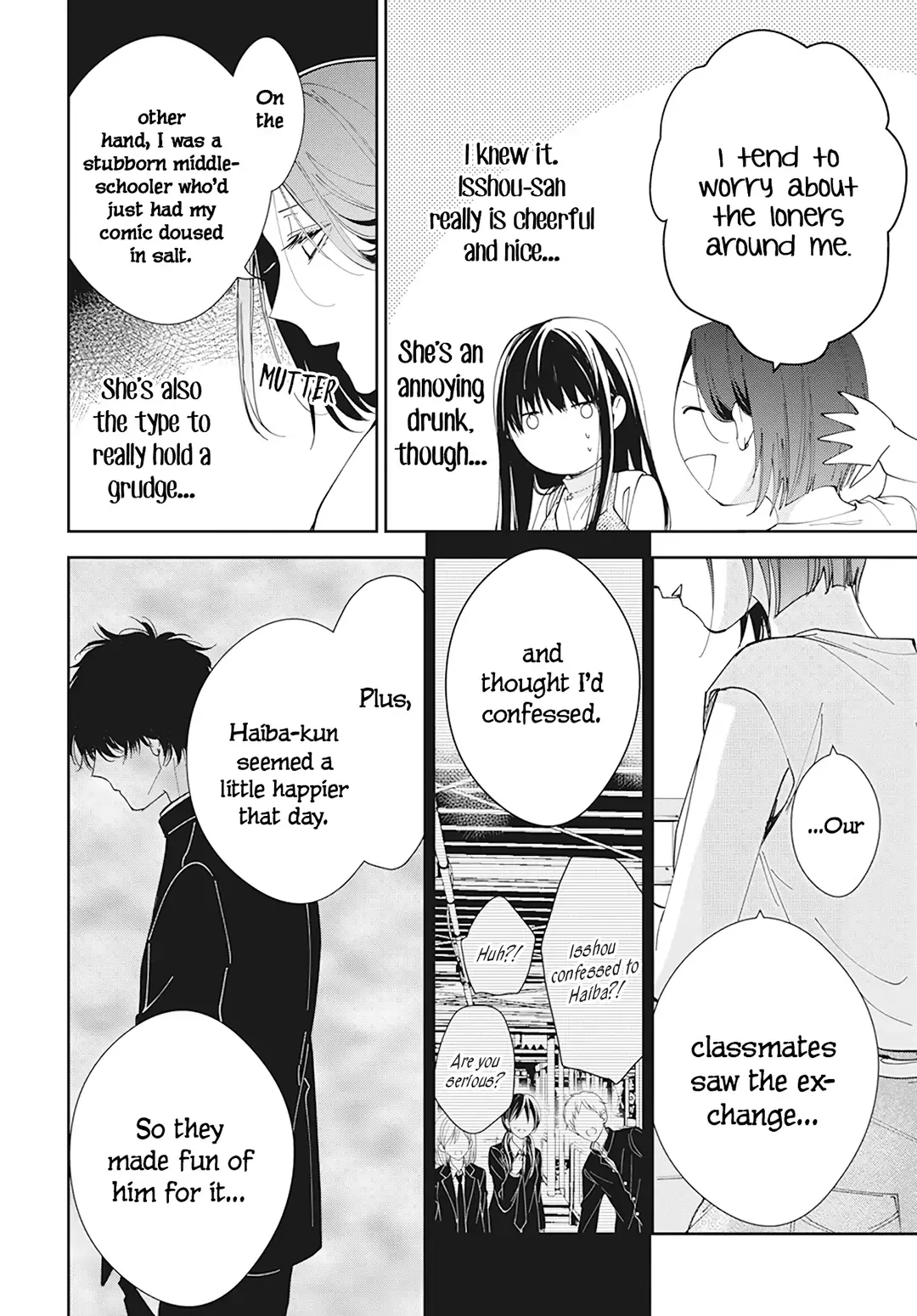 Tsuiraku JK to Haijin Kyoushi Chapter 89 page 12