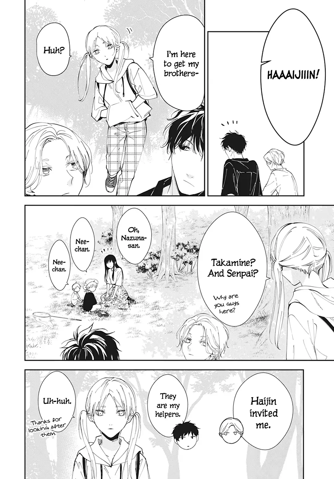 Tsuiraku JK to Haijin Kyoushi Chapter 91 page 24