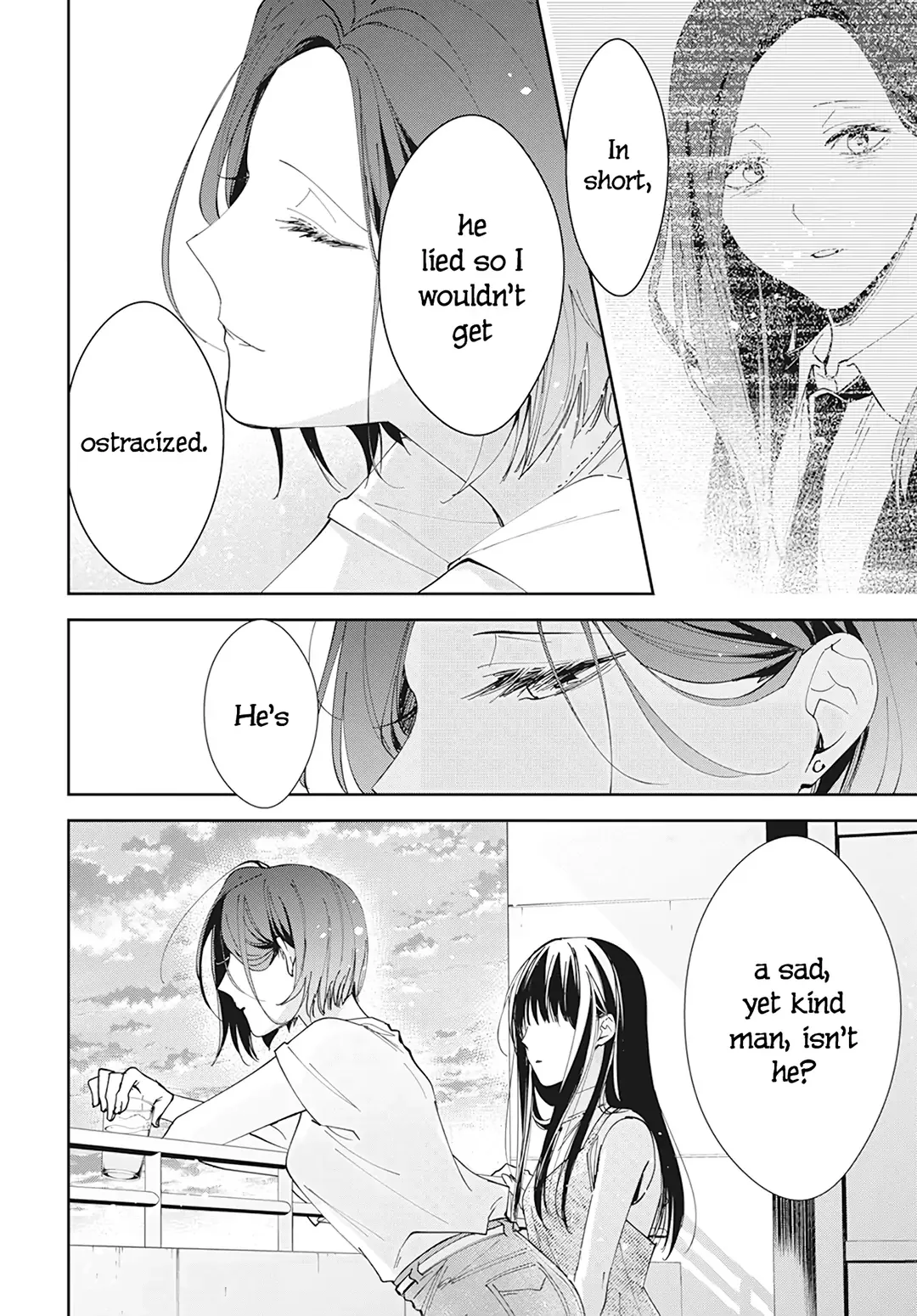 Tsuiraku JK to Haijin Kyoushi Chapter 89 page 14