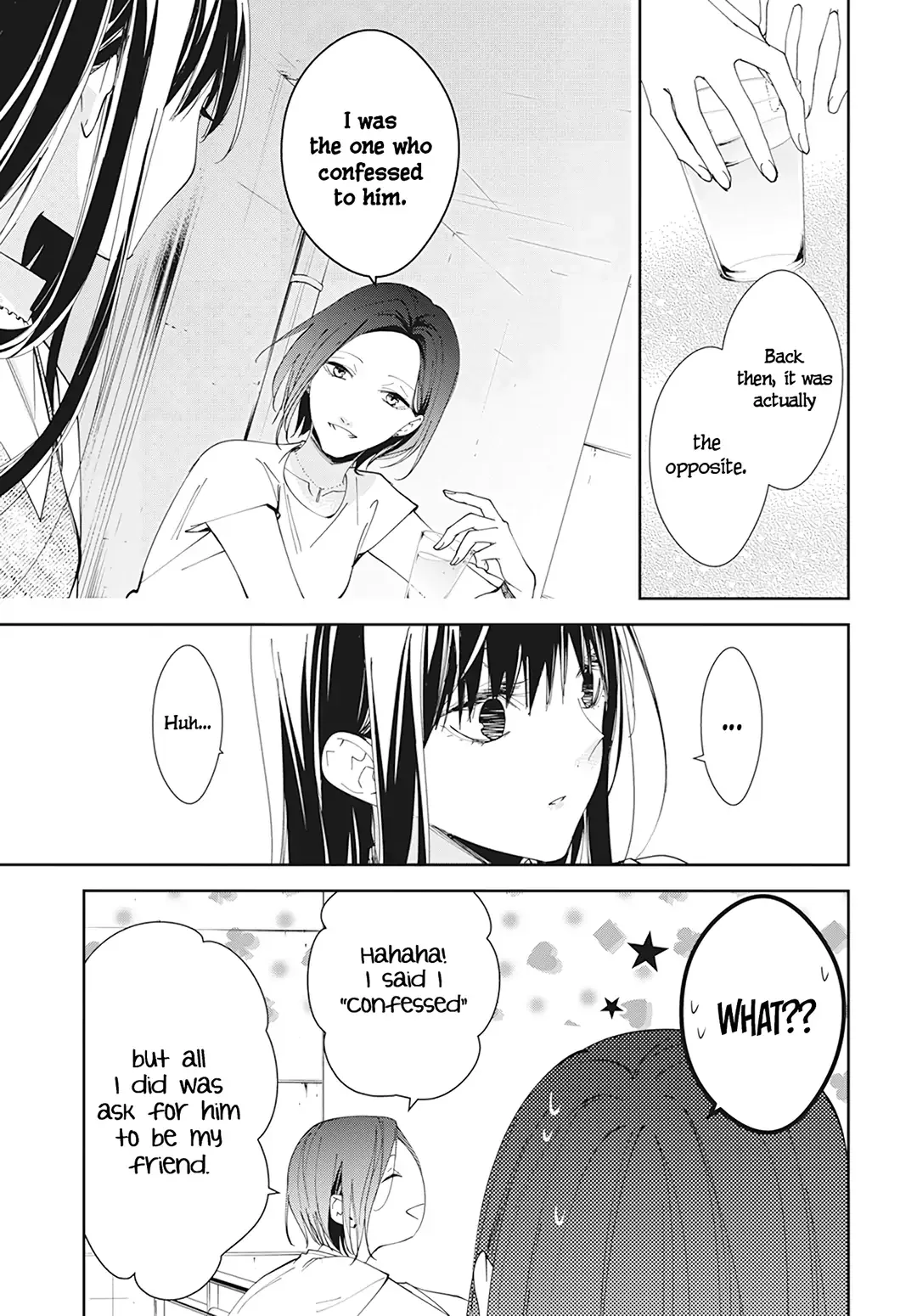 Tsuiraku JK to Haijin Kyoushi Chapter 89 page 11