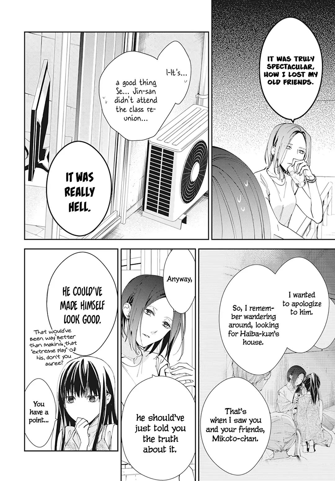 Tsuiraku JK to Haijin Kyoushi Chapter 89 page 16