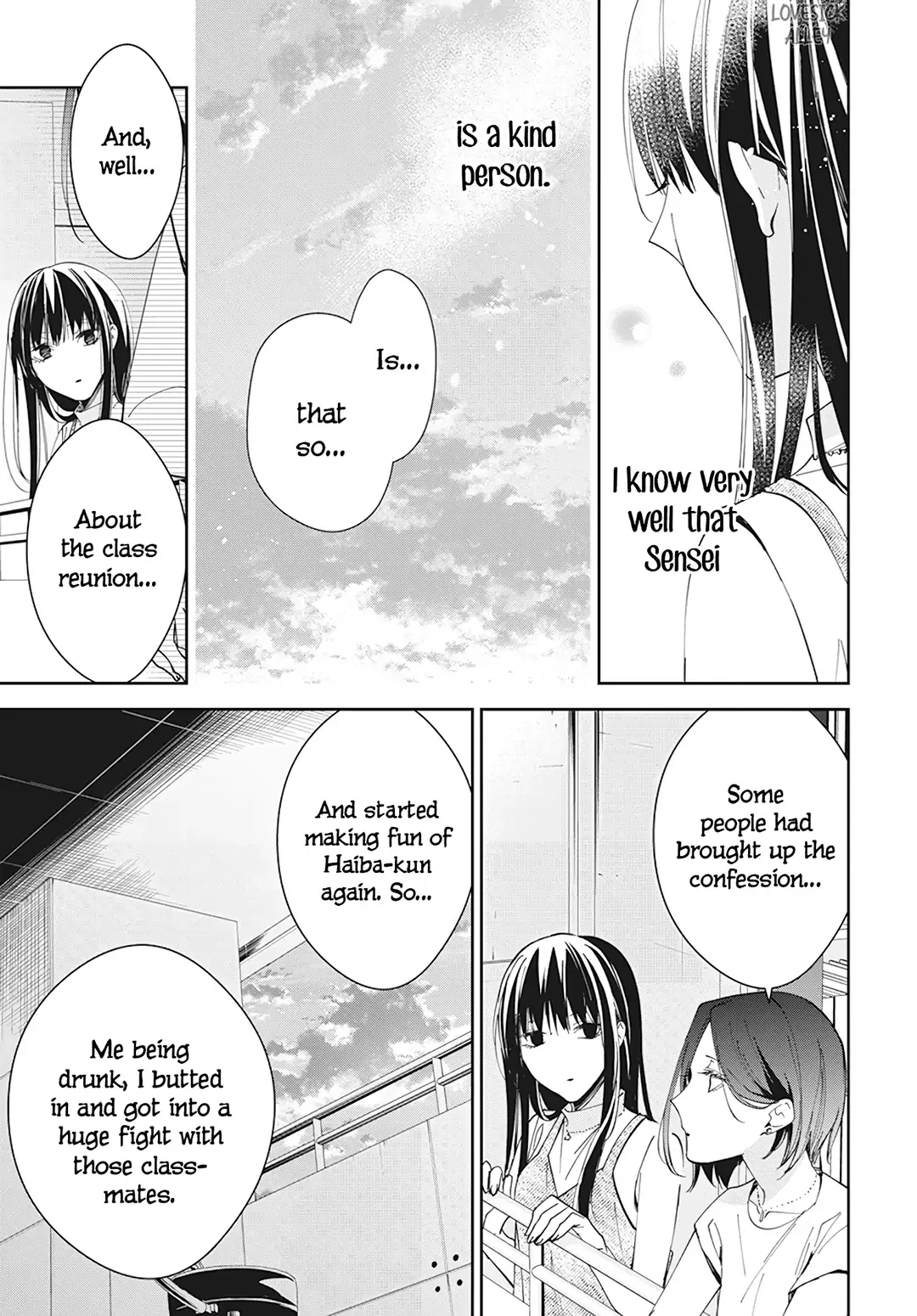 Tsuiraku JK to Haijin Kyoushi Chapter 89 page 15