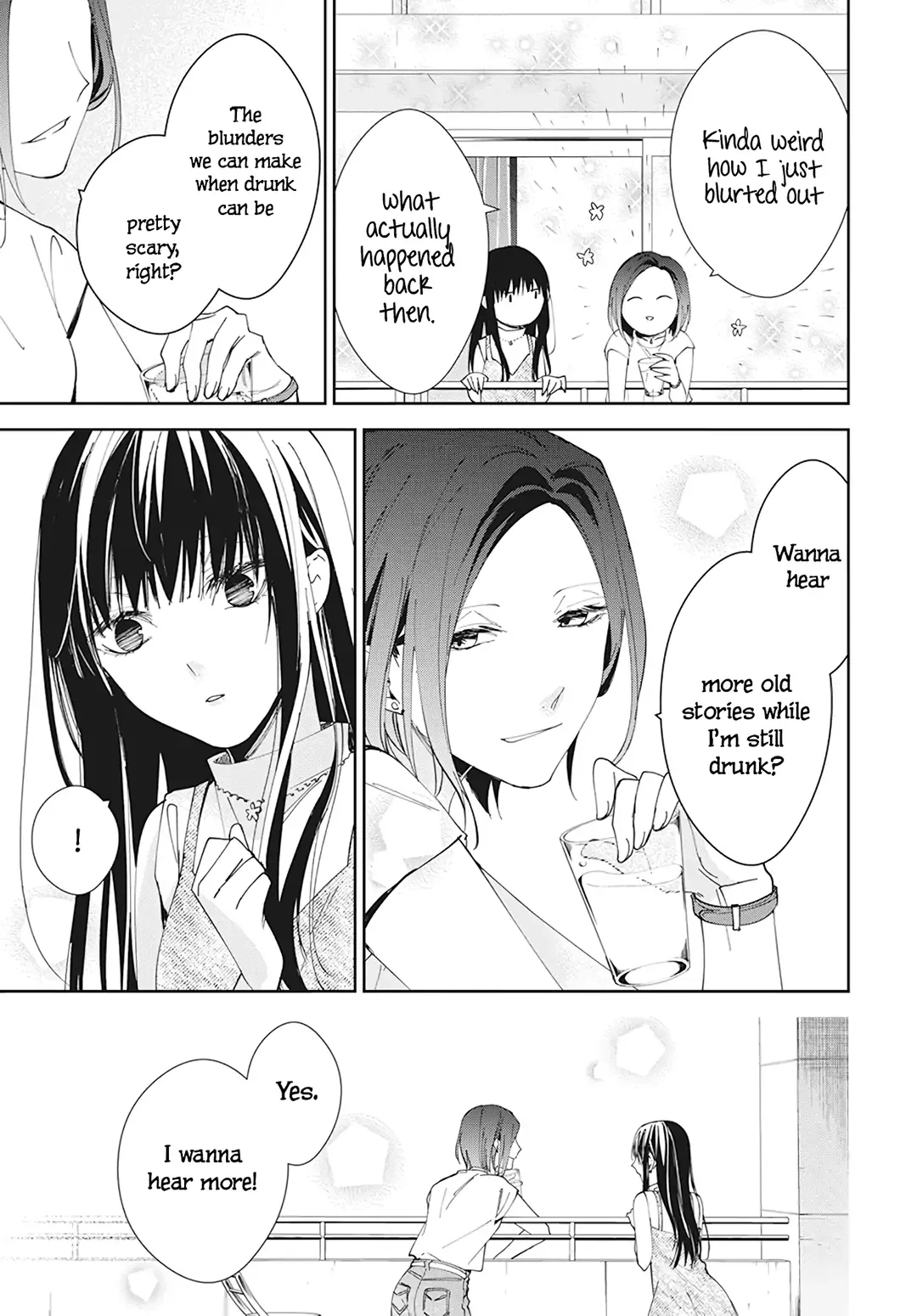 Tsuiraku JK to Haijin Kyoushi Chapter 89 page 17