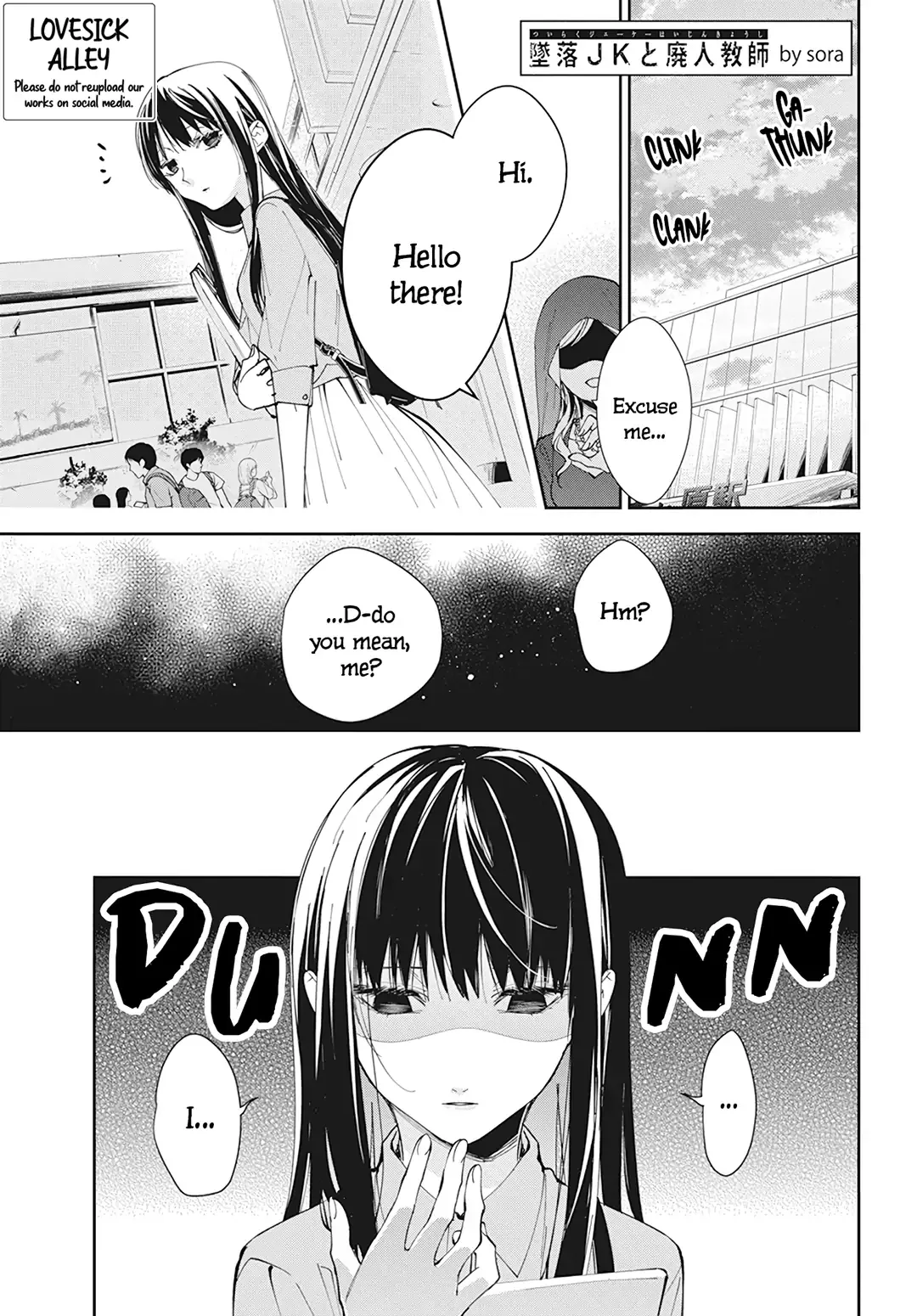 Tsuiraku JK to Haijin Kyoushi Chapter 94 page 4