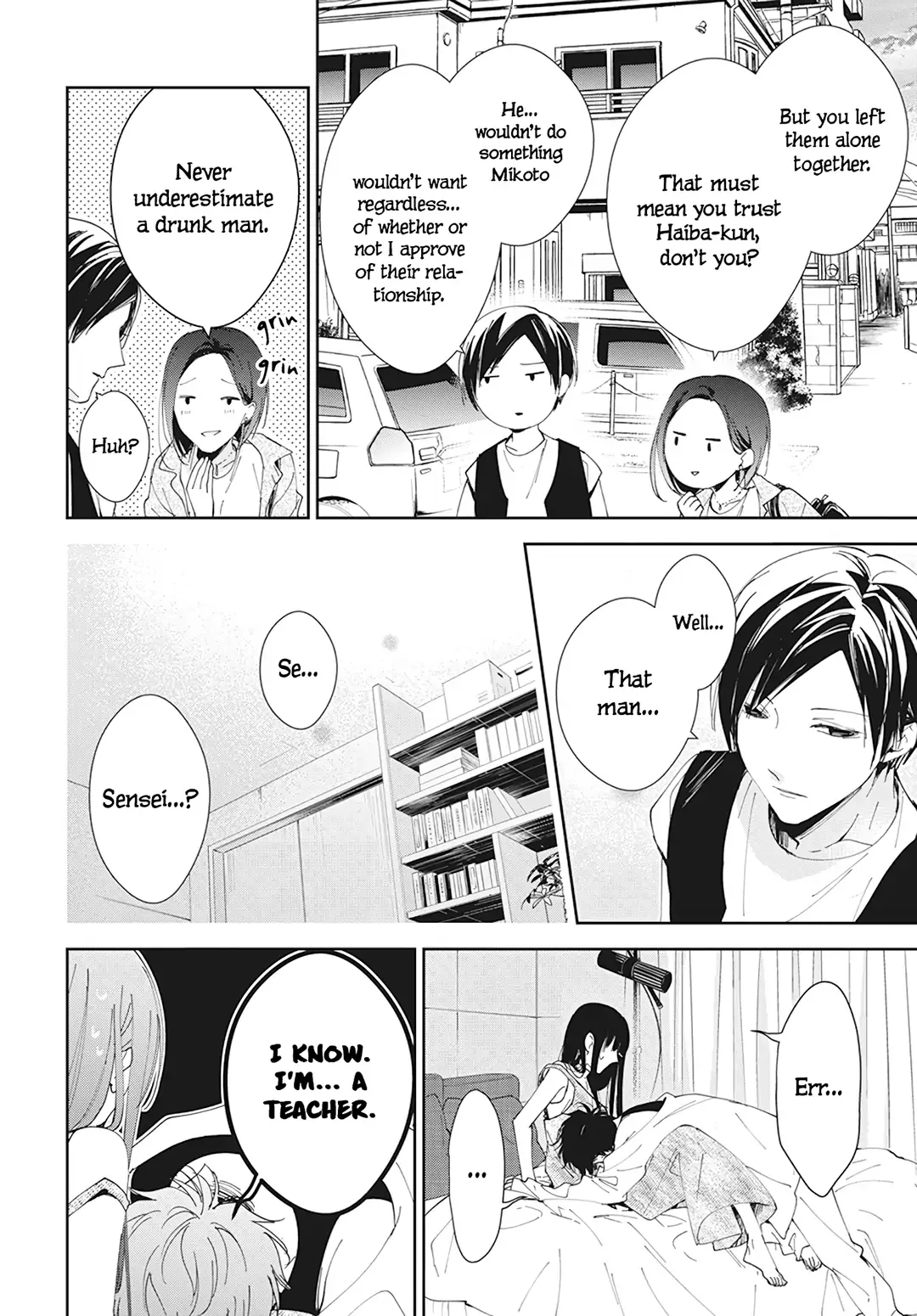 Tsuiraku JK to Haijin Kyoushi Chapter 89 page 26