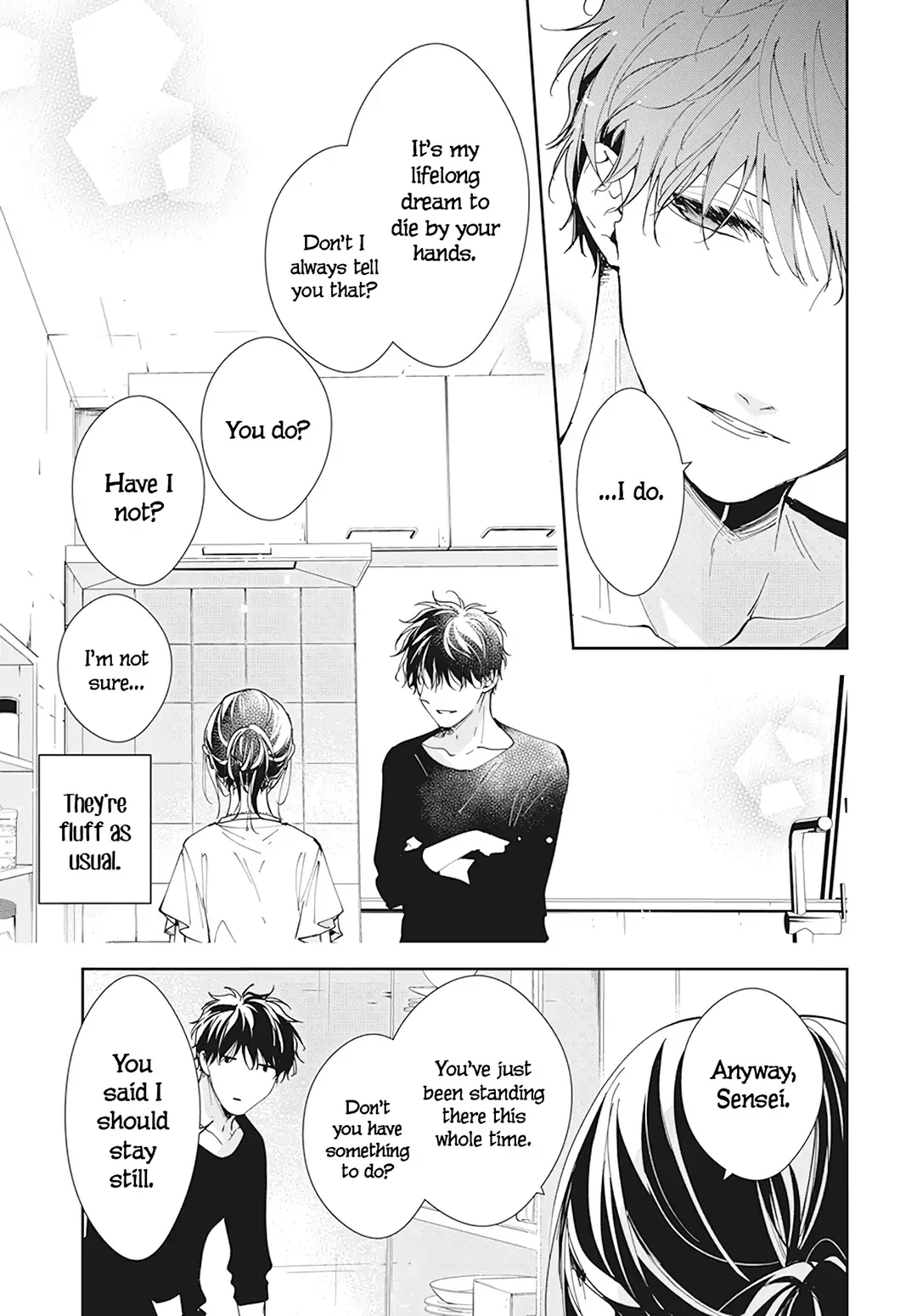 Tsuiraku JK to Haijin Kyoushi Chapter 93 page 17