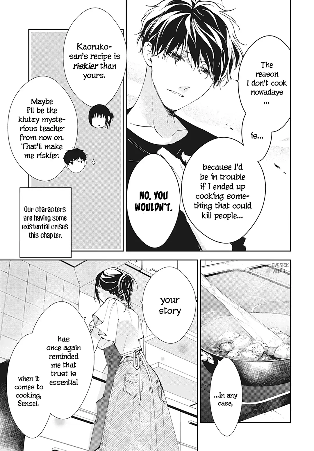 Tsuiraku JK to Haijin Kyoushi Chapter 93 page 15