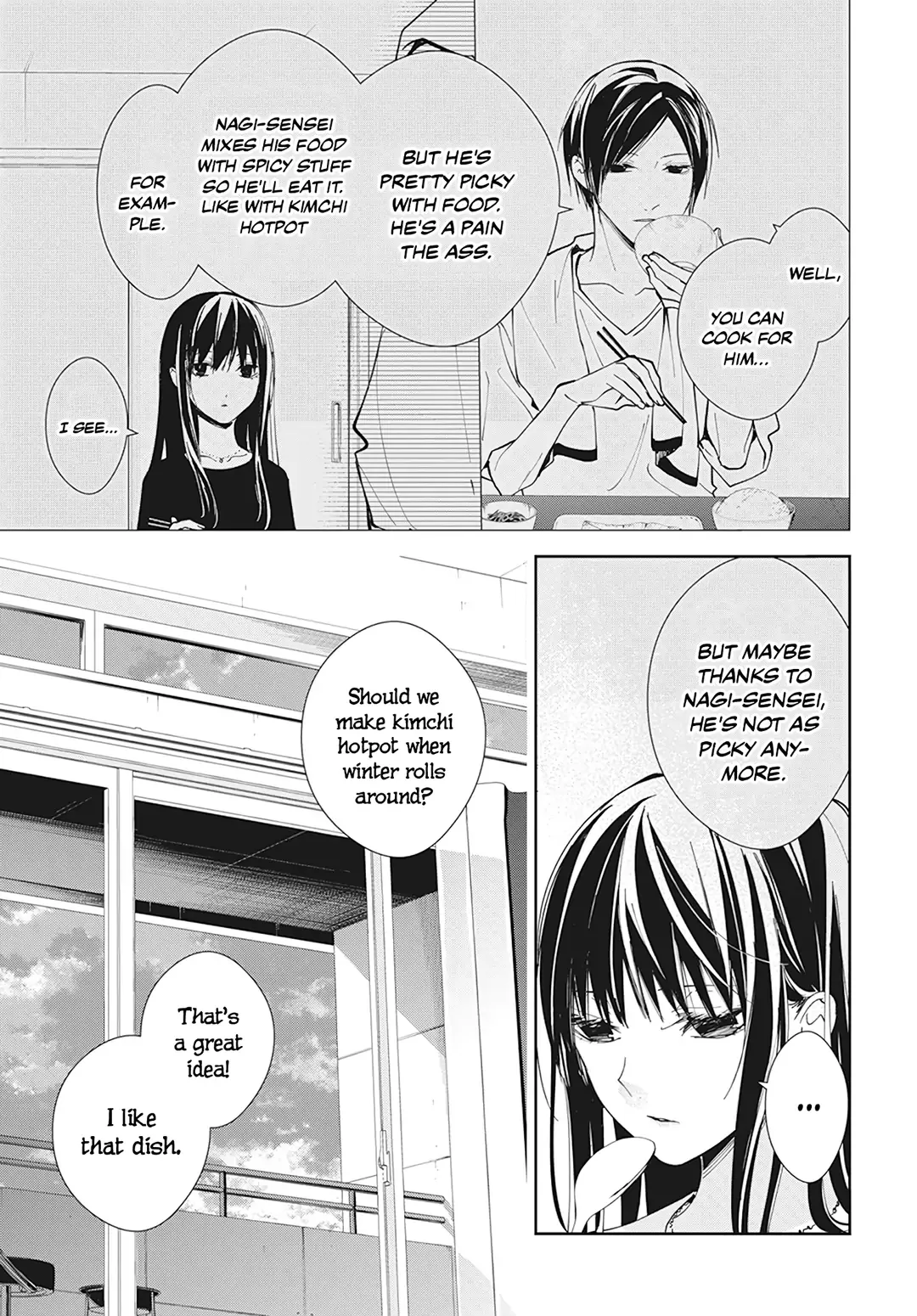Tsuiraku JK to Haijin Kyoushi Chapter 93 page 25