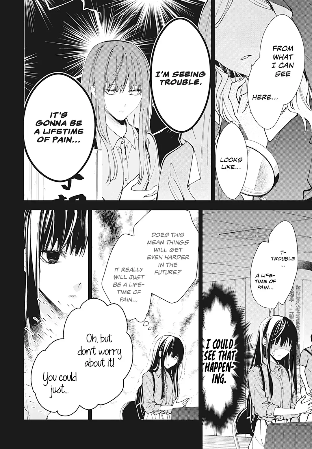 Tsuiraku JK to Haijin Kyoushi Chapter 94 page 21