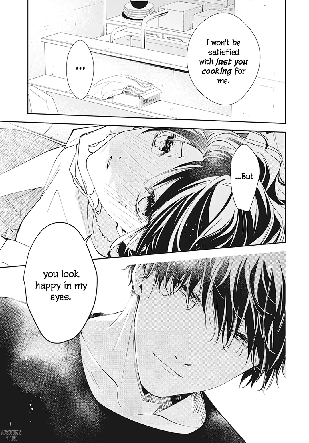 Tsuiraku JK to Haijin Kyoushi Chapter 93 page 27