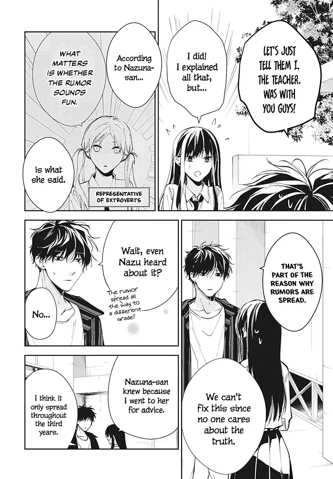 Tsuiraku JK to Haijin Kyoushi Chapter 95 page 13