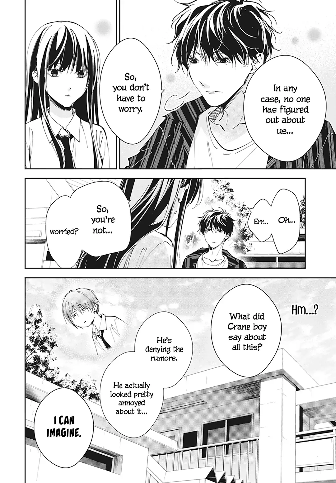 Tsuiraku JK to Haijin Kyoushi Chapter 95 page 15