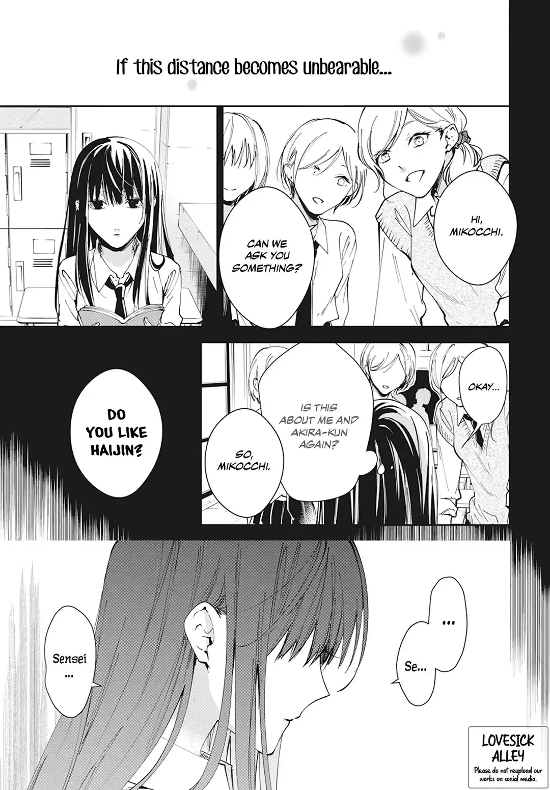 Tsuiraku JK to Haijin Kyoushi Chapter 96 page 4