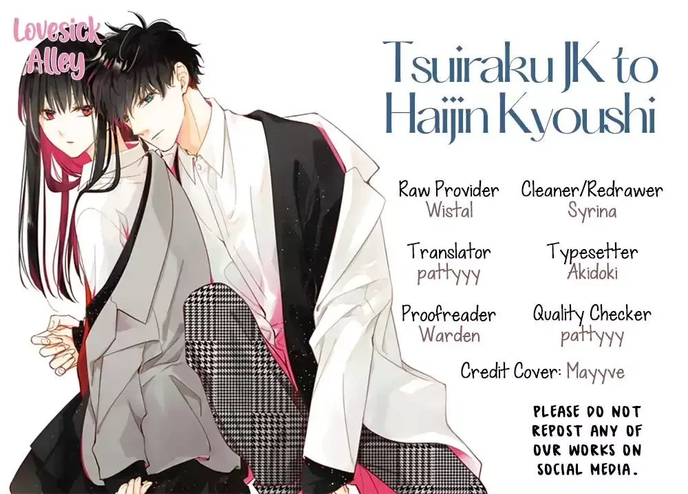 Tsuiraku JK to Haijin Kyoushi Chapter 102 page 2