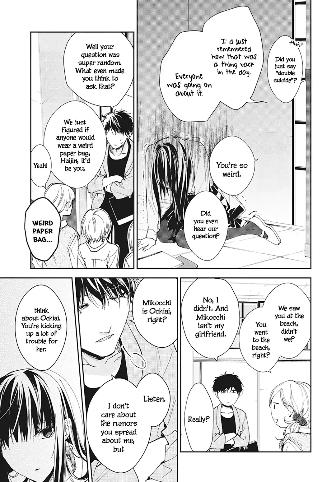 Tsuiraku JK to Haijin Kyoushi Chapter 96 page 12