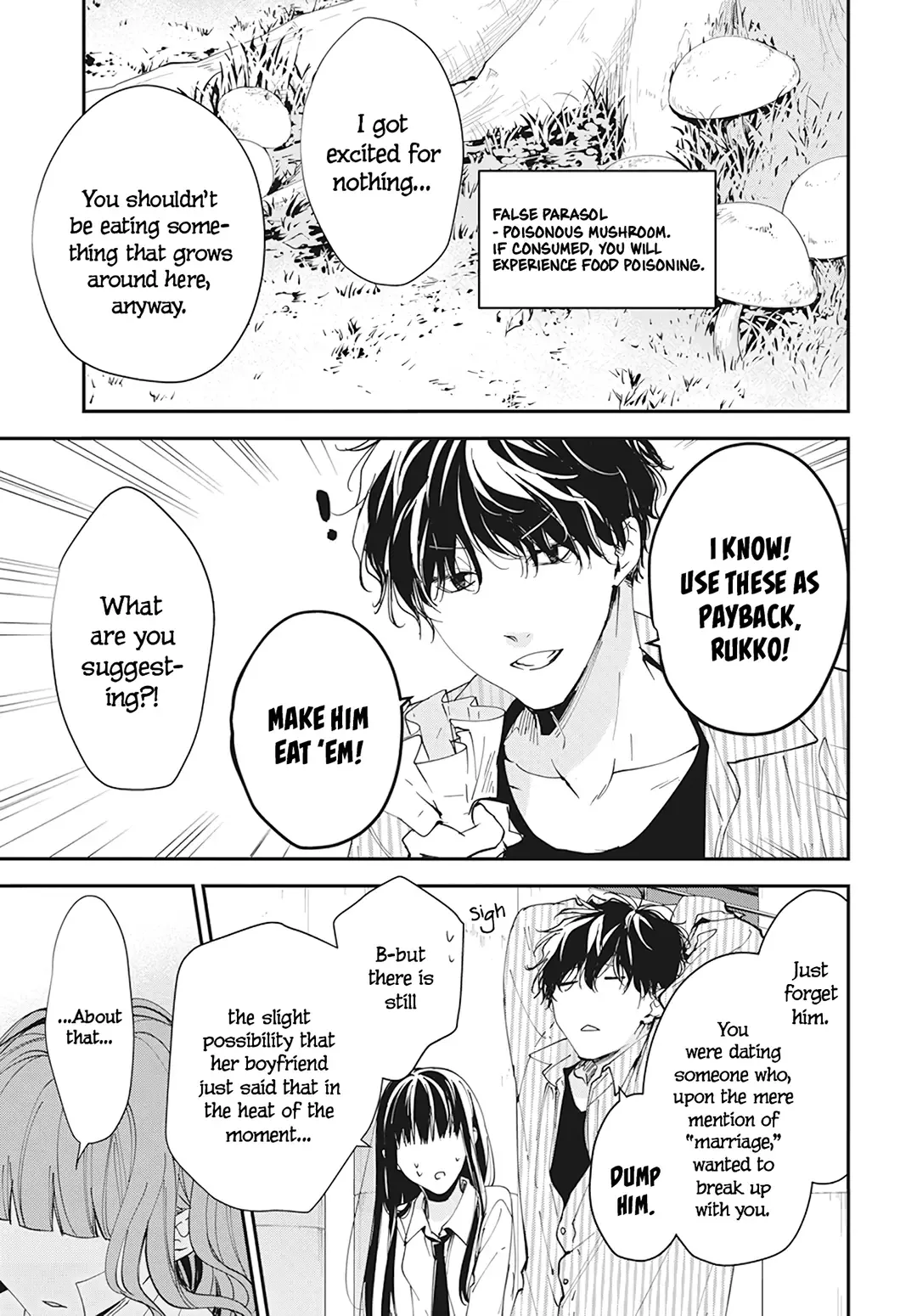 Tsuiraku JK to Haijin Kyoushi Chapter 98 page 11