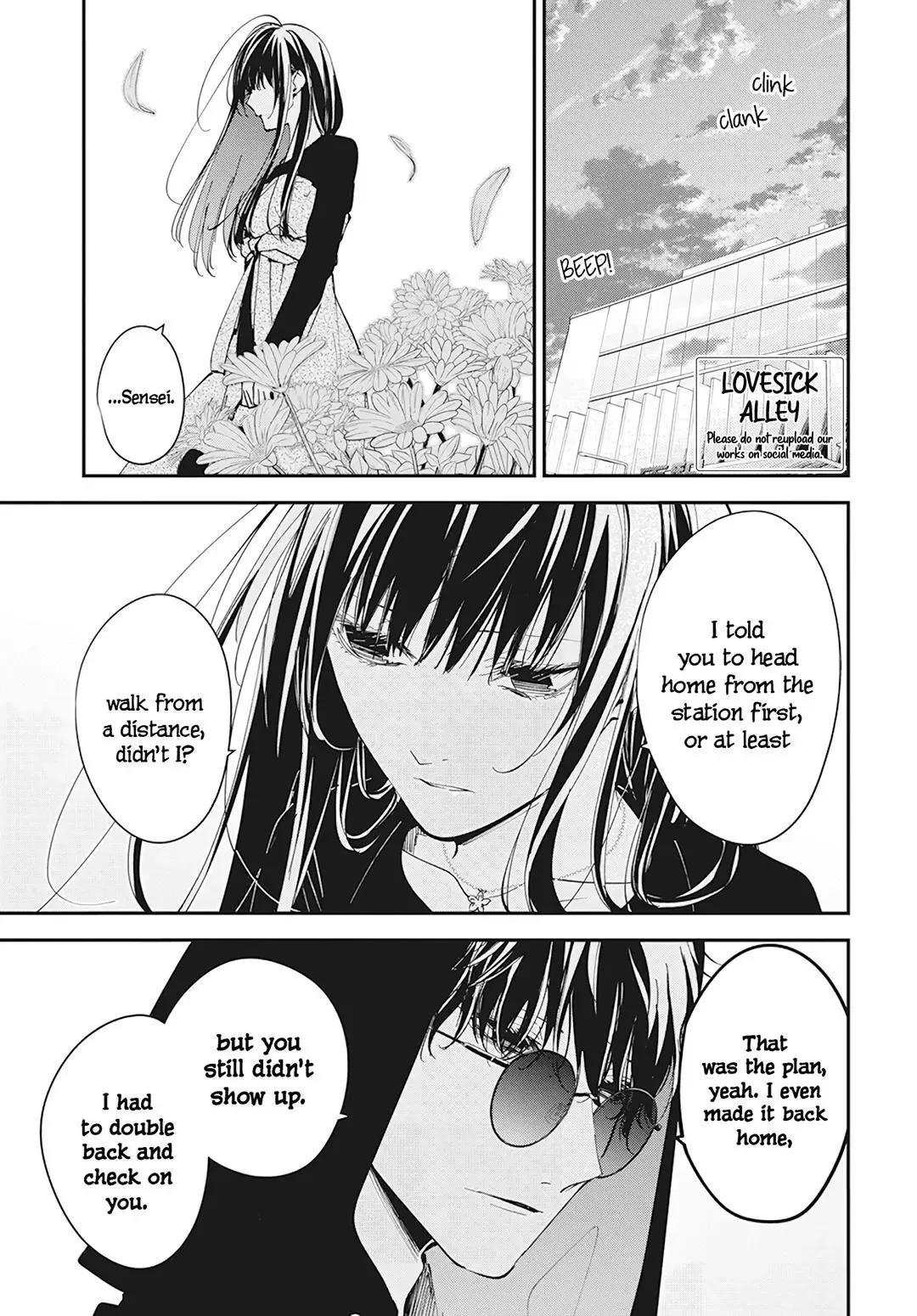 Tsuiraku JK to Haijin Kyoushi Chapter 101 page 3