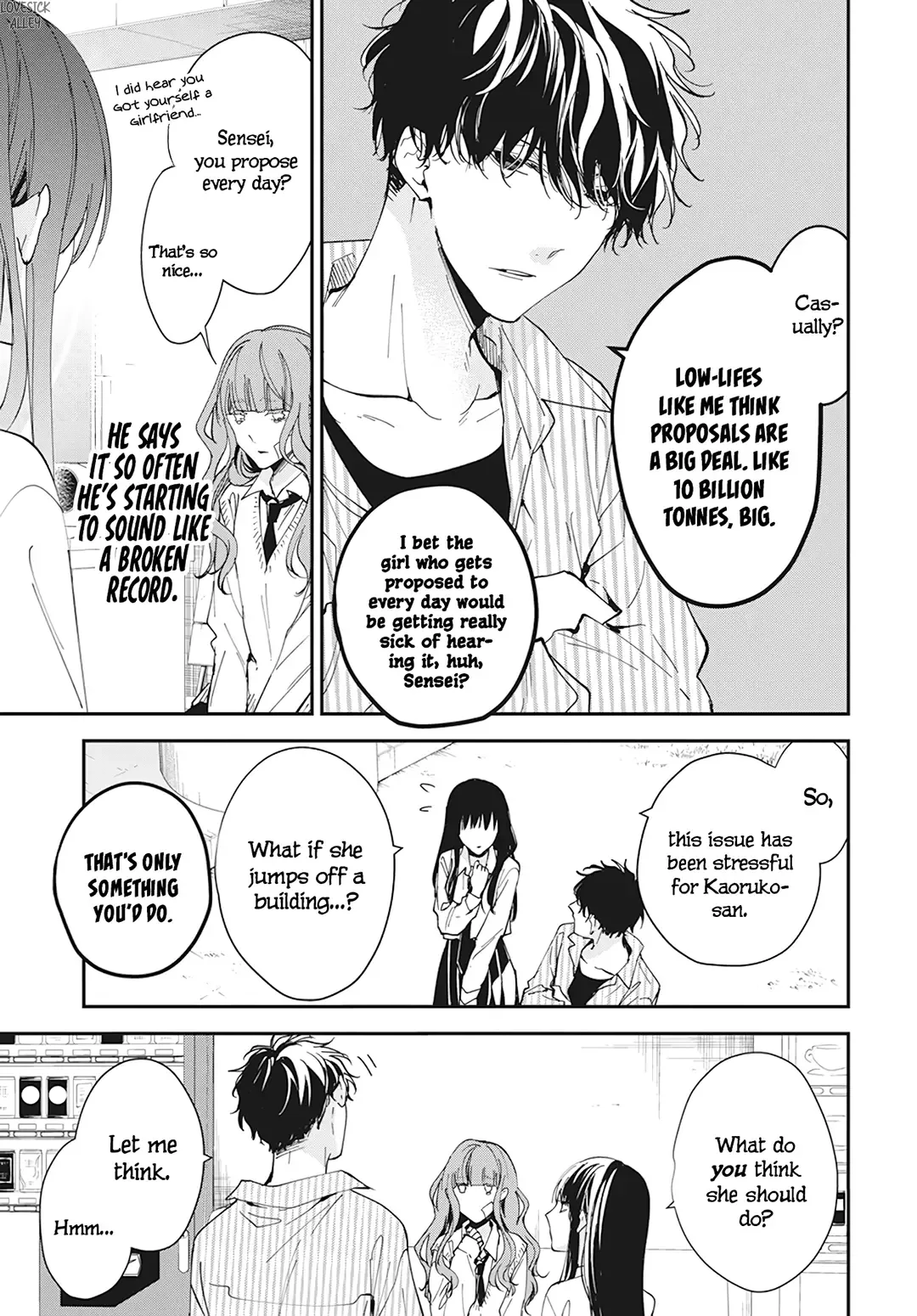 Tsuiraku JK to Haijin Kyoushi Chapter 98 page 9