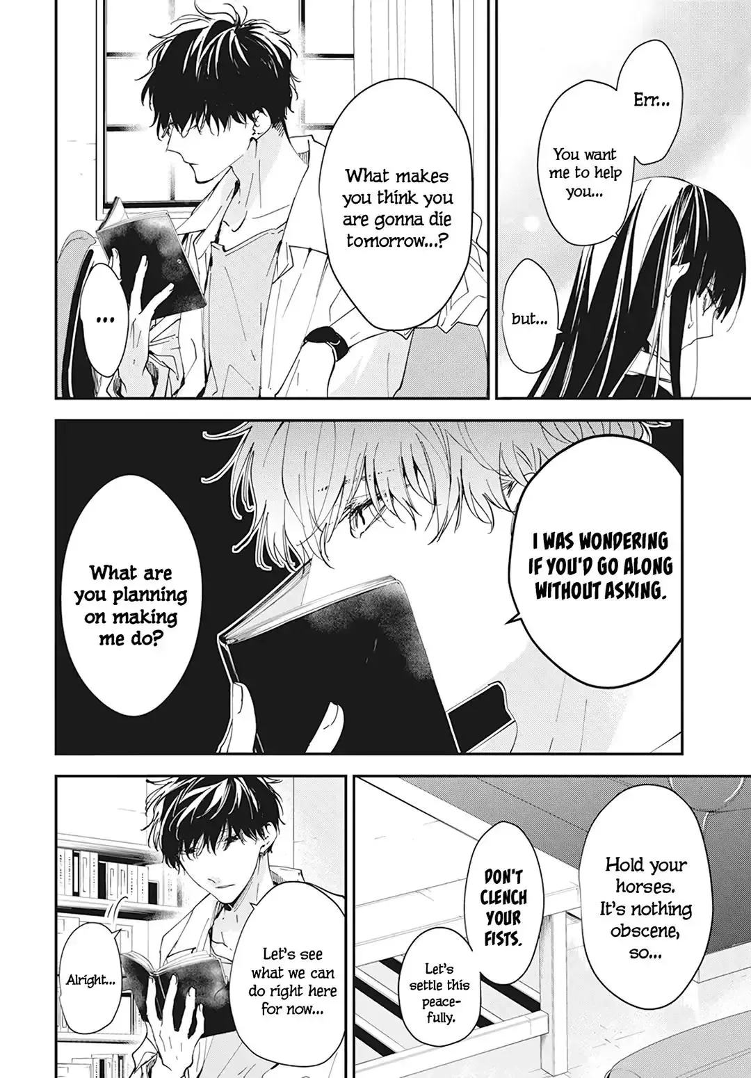 Tsuiraku JK to Haijin Kyoushi Chapter 99 page 6