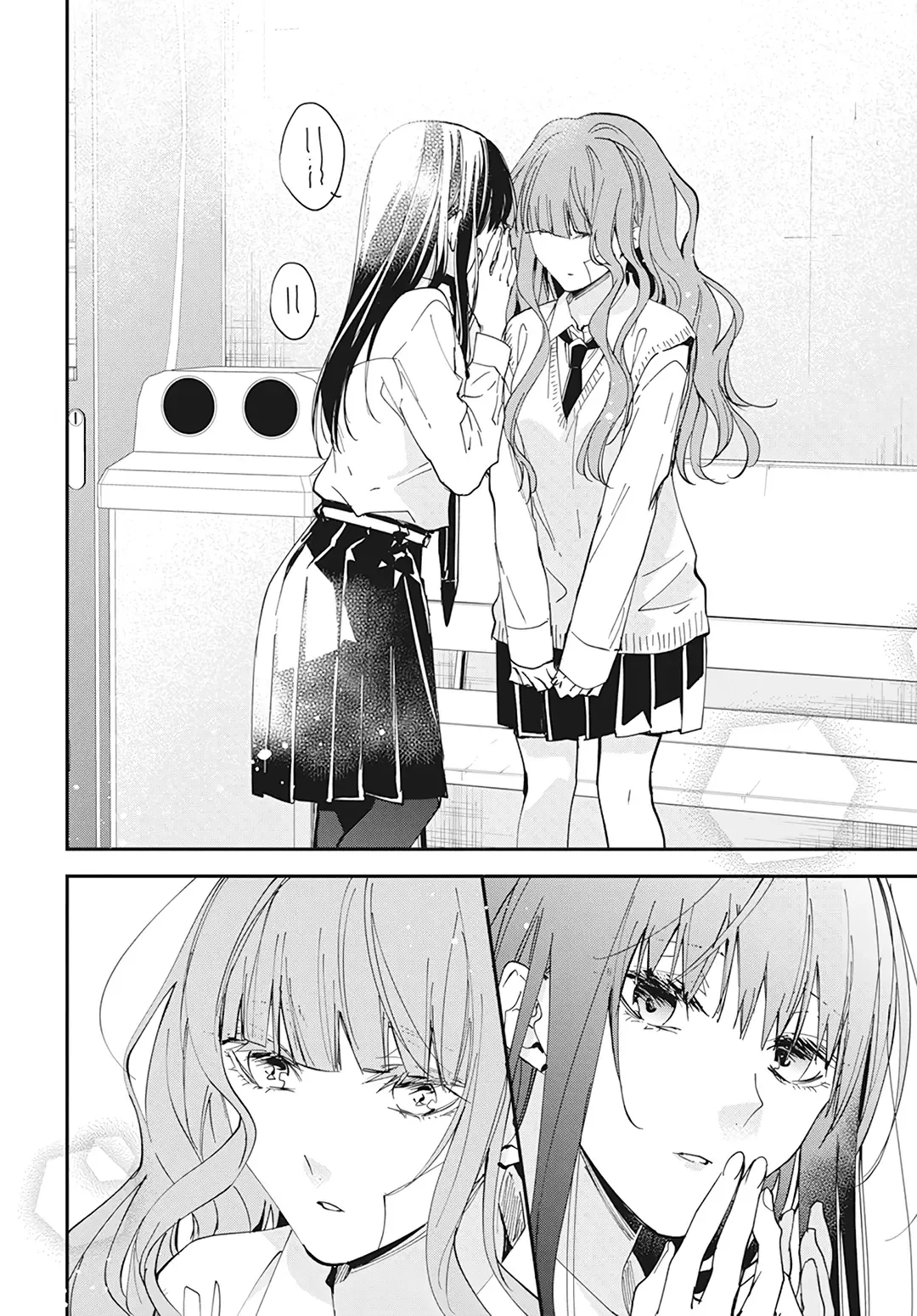 Tsuiraku JK to Haijin Kyoushi Chapter 98 page 20