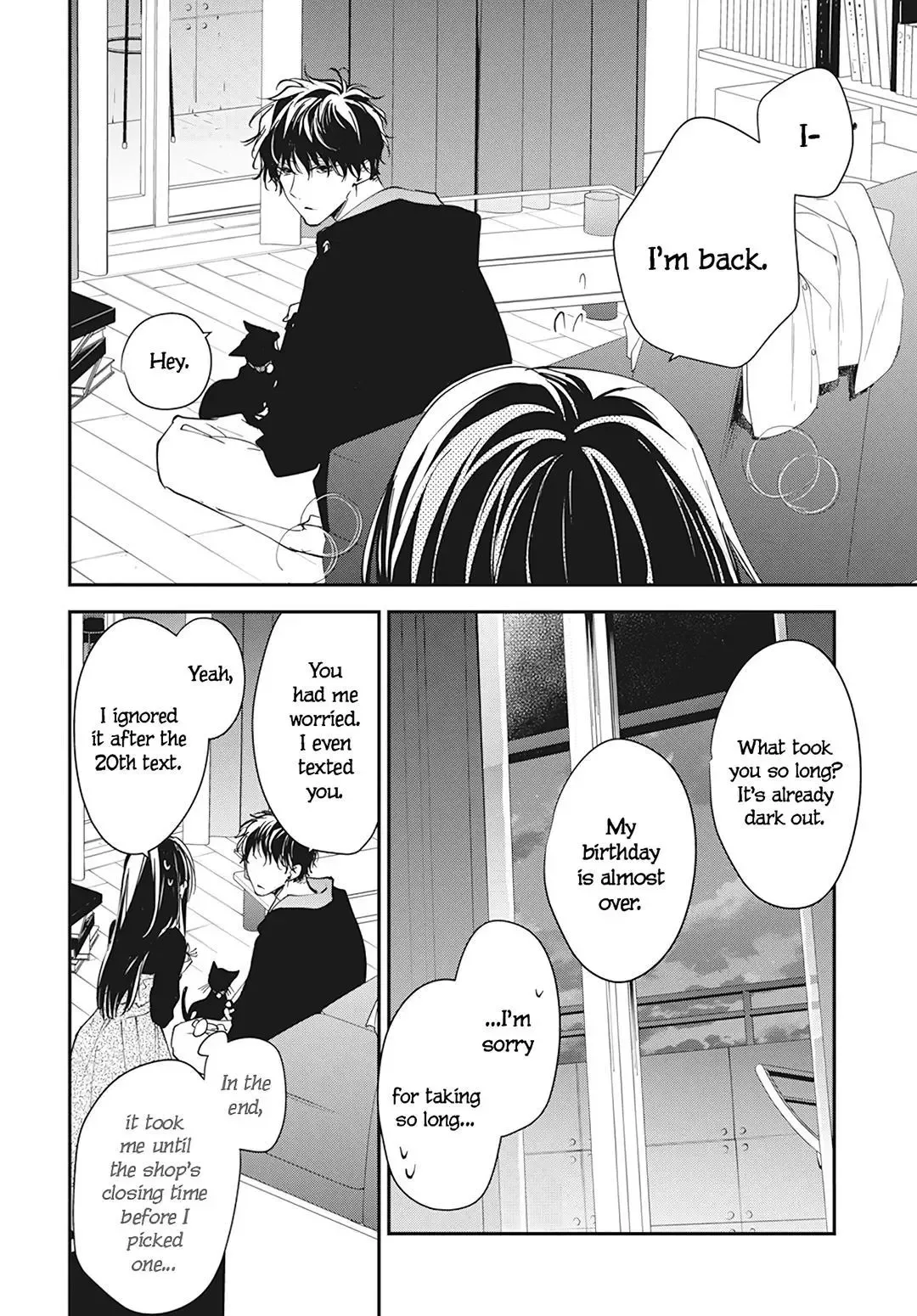 Tsuiraku JK to Haijin Kyoushi Chapter 101 page 14
