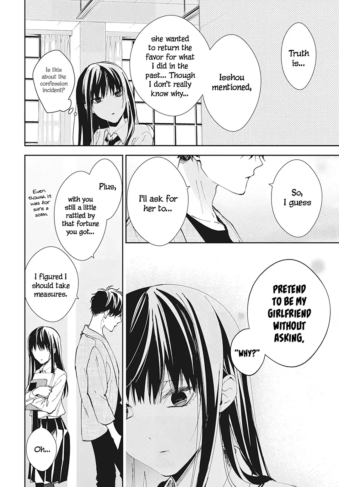 Tsuiraku JK to Haijin Kyoushi Chapter 96 page 21