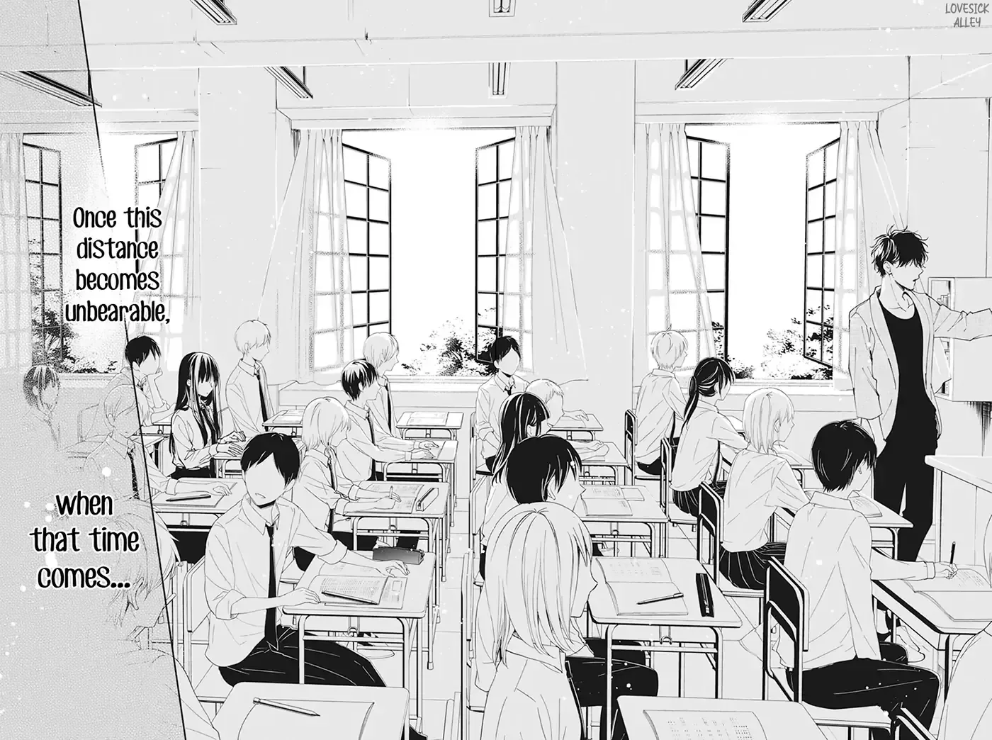 Tsuiraku JK to Haijin Kyoushi Chapter 96 page 27