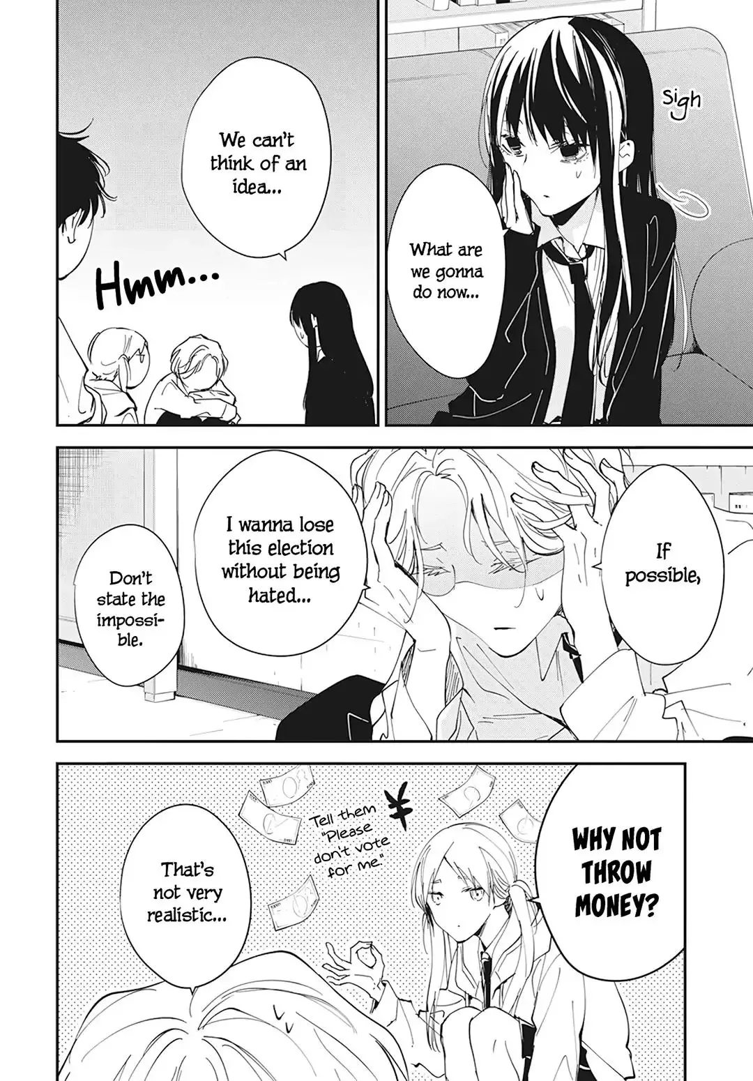 Tsuiraku JK to Haijin Kyoushi Chapter 102 page 16