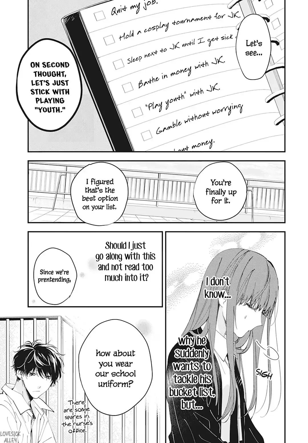Tsuiraku JK to Haijin Kyoushi Chapter 99 page 9